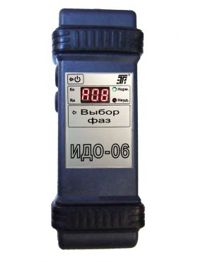 Индикатор дефектов обмоток электрических машин ИДО-06